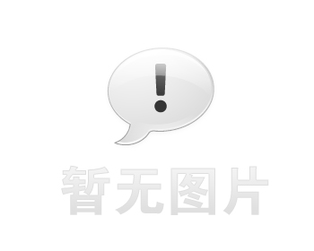 郫县卫生间漏水维修之社区生鲜分拣车间隔墙串水治理推荐哪家，推荐诚匠小爱修缮
